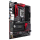 ASUS B150 PRO GAMING (2xPCI-E DDR4) - 281621 - zdjęcie 2